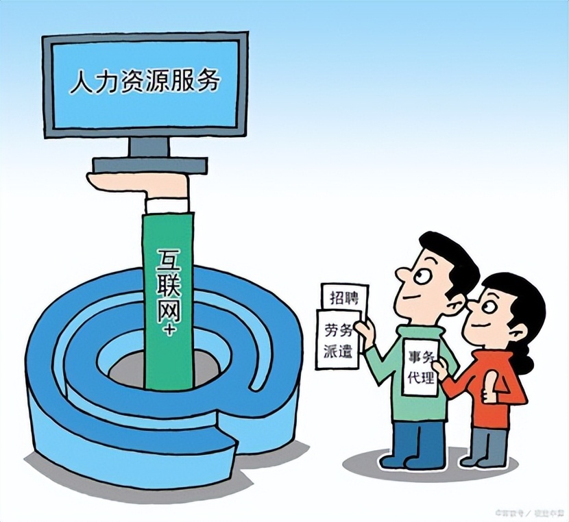 劳务派遣真能规避风险吗,劳务派遣的利弊及风险有哪些