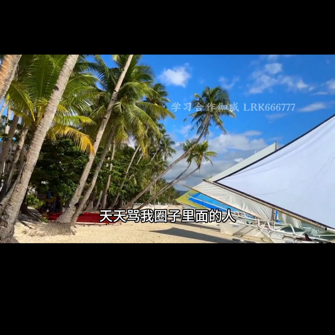 女人一定要自己赚钱不取悦别人,女人自己赚钱别委屈自己