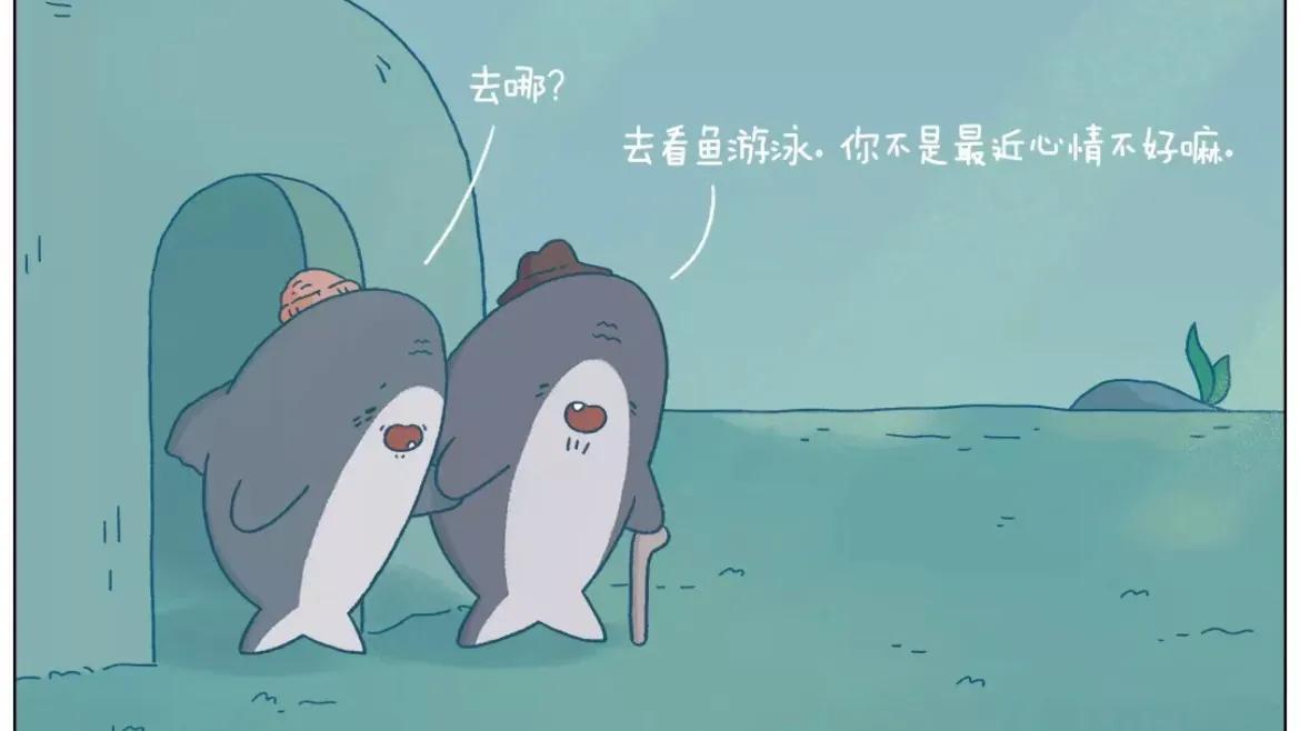 白月光推文全文,白月光推文超长版