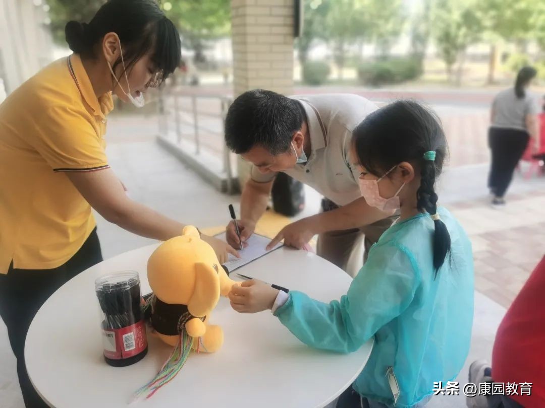 语言康复如何和家长沟通,家长分享康复经验发言