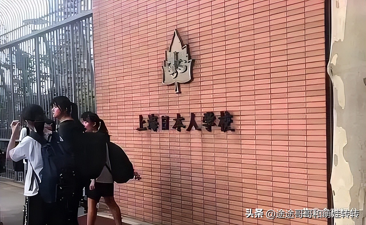 日本的繁星计划科普下,日本繁星计划有什么危害