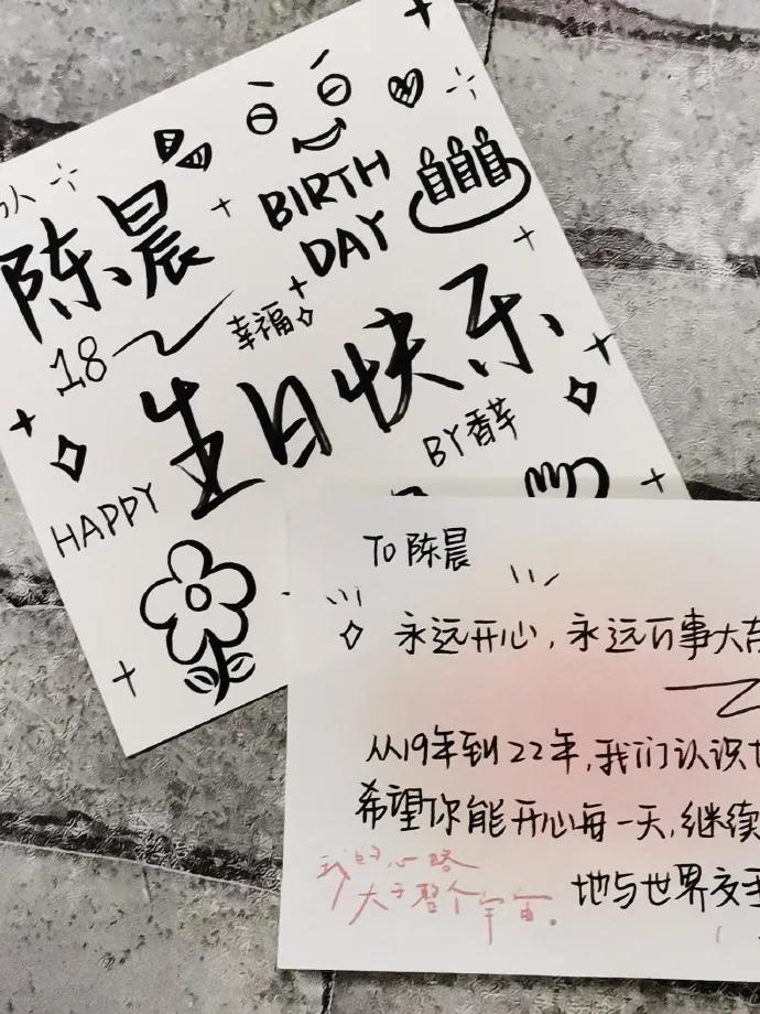 如何写生日贺卡比较好看,生日贺卡怎么写简短10个字