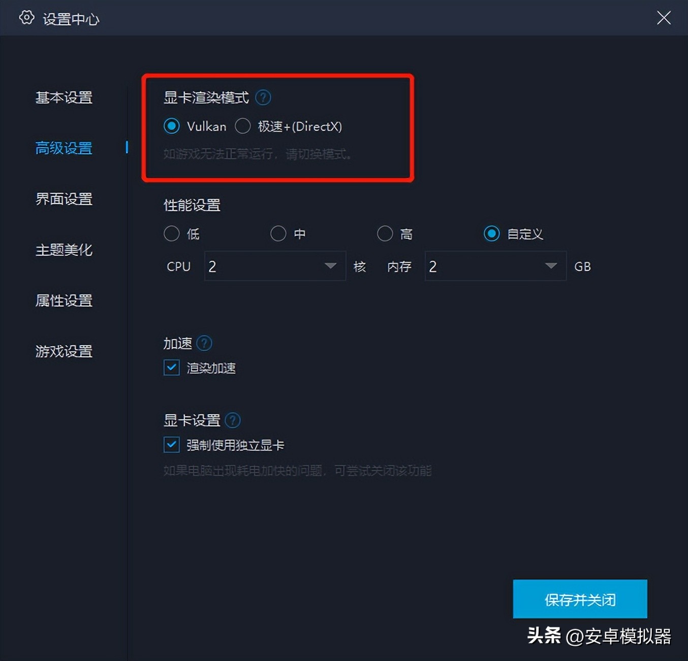 元尊手游设置在哪里,元尊手游pc怎么下载
