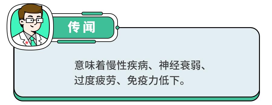 小孩指甲凹陷变黑有坑是什么原因,小孩指甲有白点和细纹是怎么回事