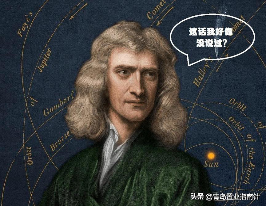 “来青岛请选黄岛”。老青岛不爱听，为何却是百万年轻人的选择？