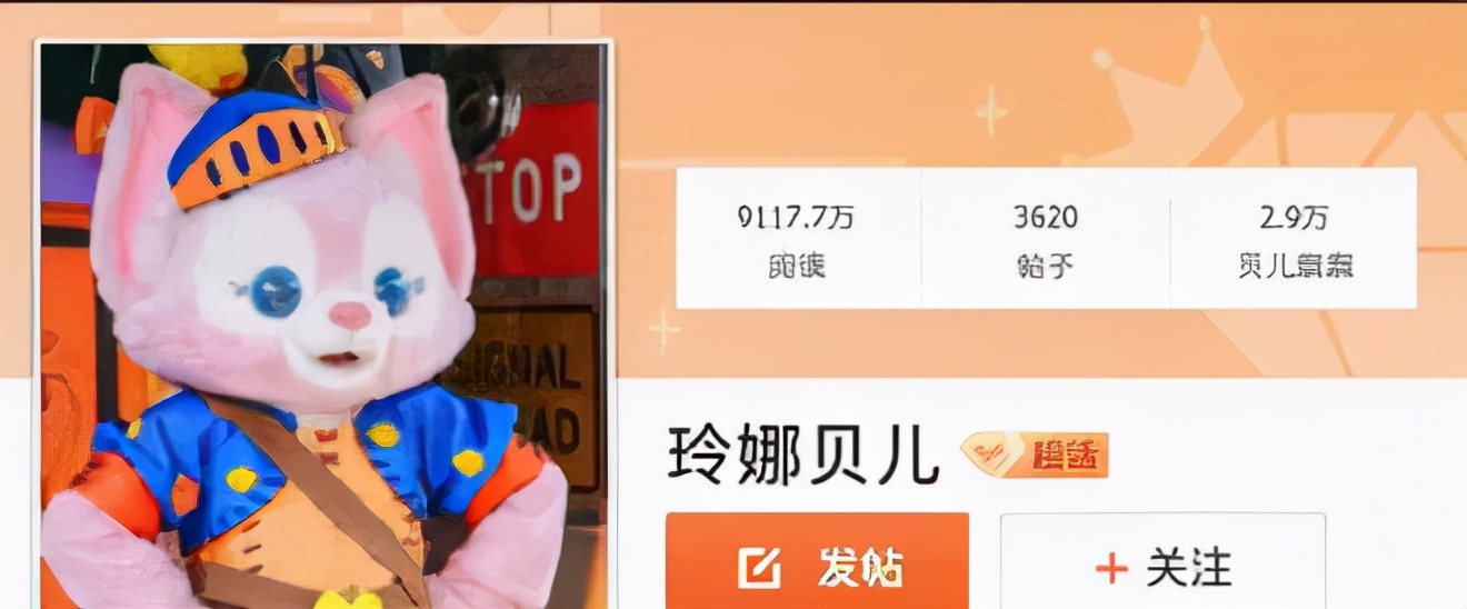 玲娜贝儿为何成为新顶流,玲娜贝儿上过哪些热搜