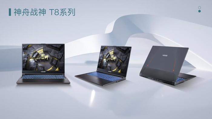 独显直连，帧实提升！神舟首款独显直连游戏本战神T8-DA7NP发布了