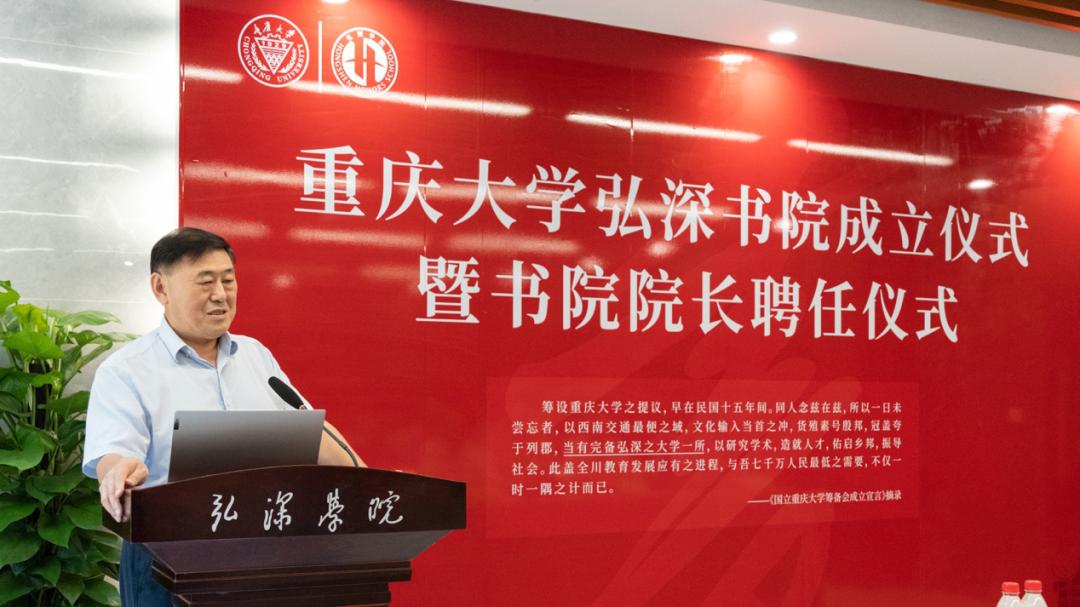 周绪红院士湖南大学,周绪红为何能上院士