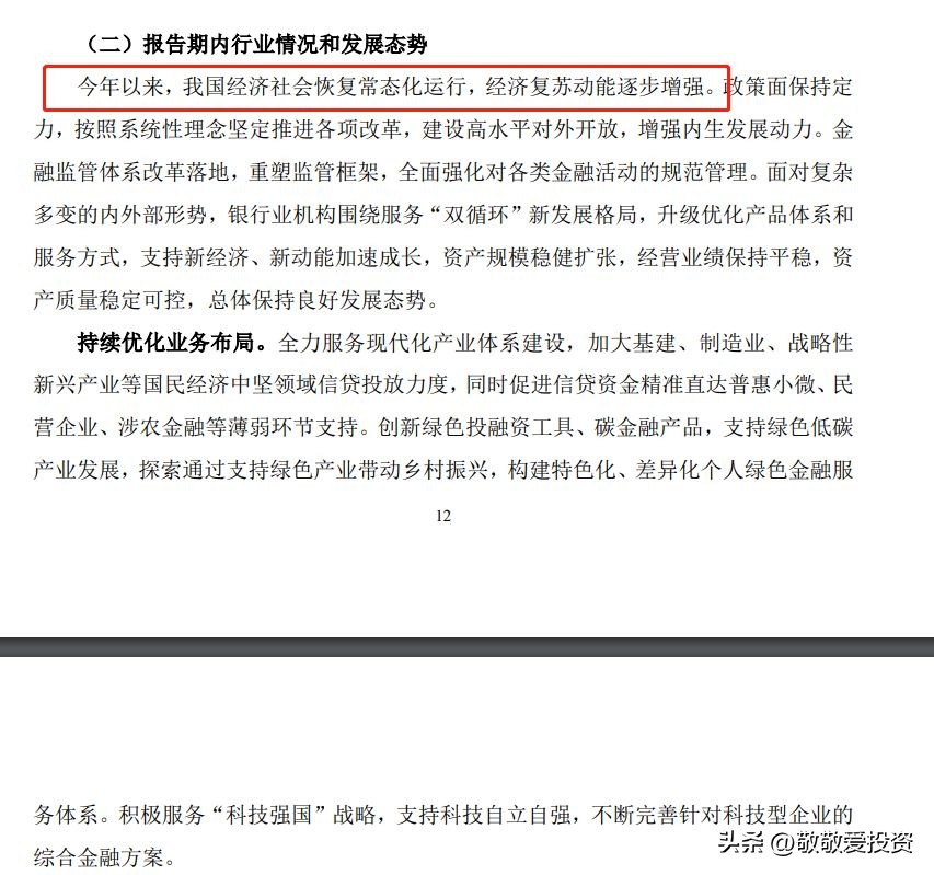 稳如老狗原创视频,稳如老狗全部小说