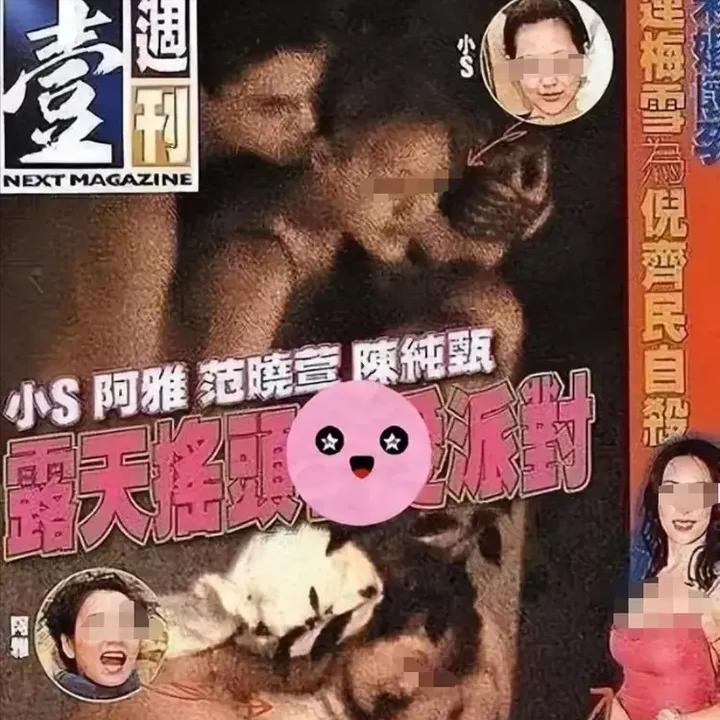 大s与外国人吻戏视频,大s三重奏恩爱