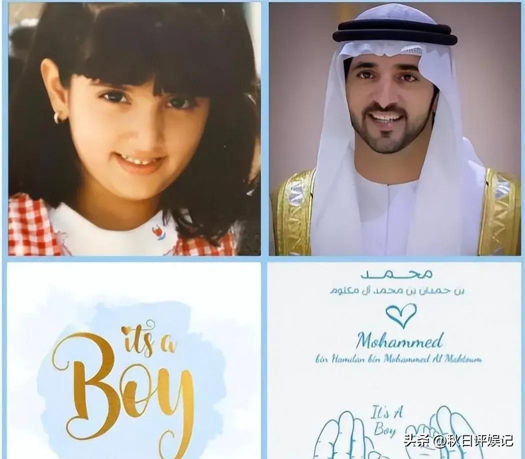 谢克哈是试管产子吗,谢克哈公主和哈曼丹有血缘关系吗