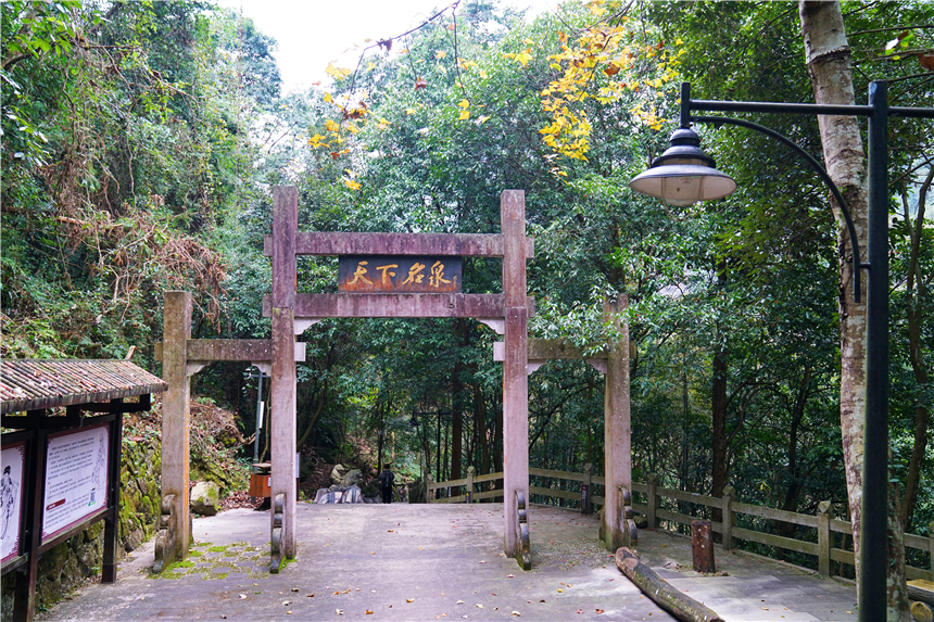 温州泰顺氡泉旅游攻略,泰顺旅游攻略三日自助游