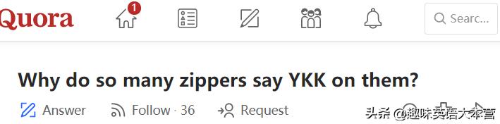 衣服ykk拉链真假鉴别,衣服拉链上的ykk是什么意思