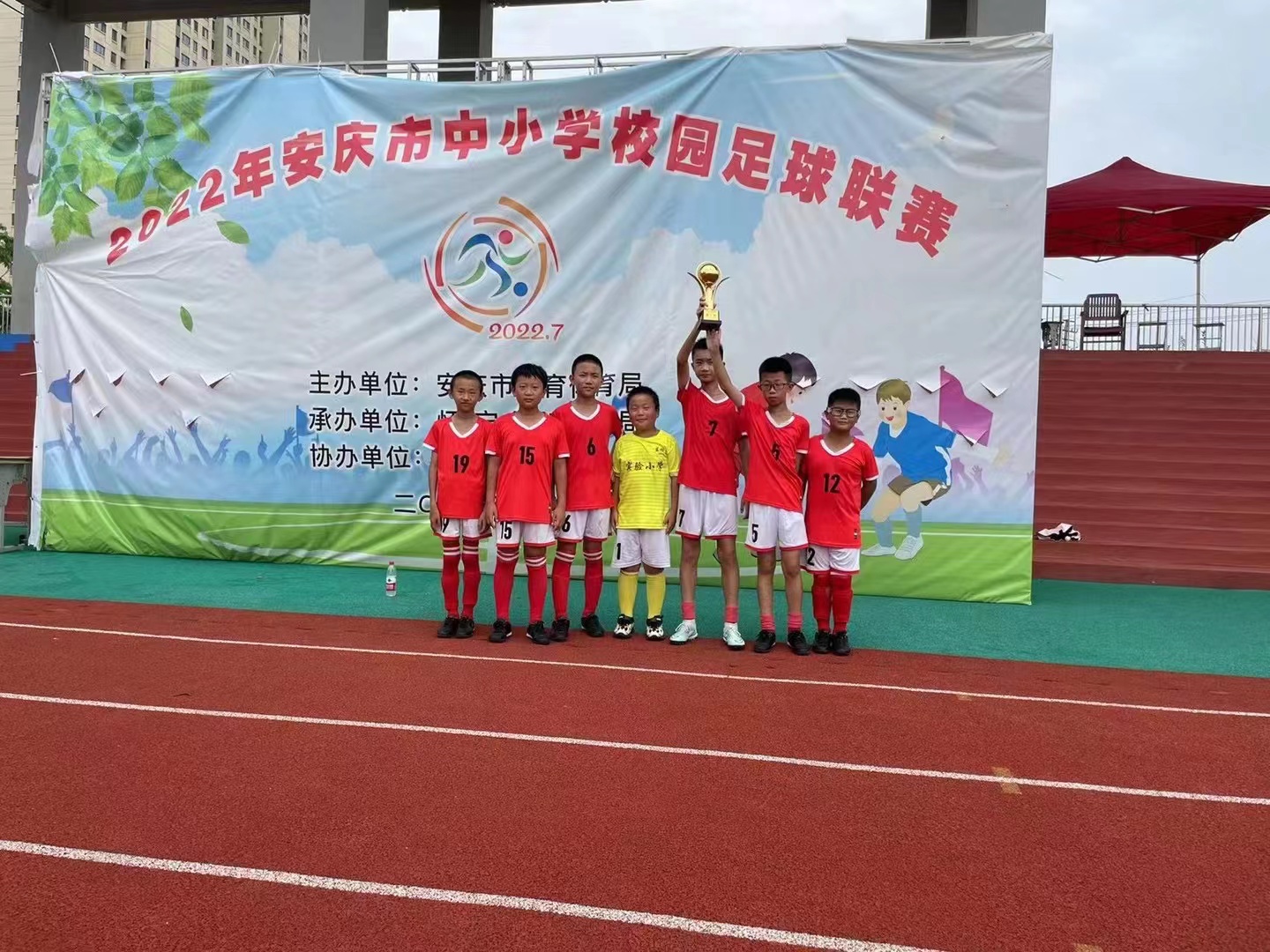 桐城校园足球比赛,2021桐城市新安小学足球联赛