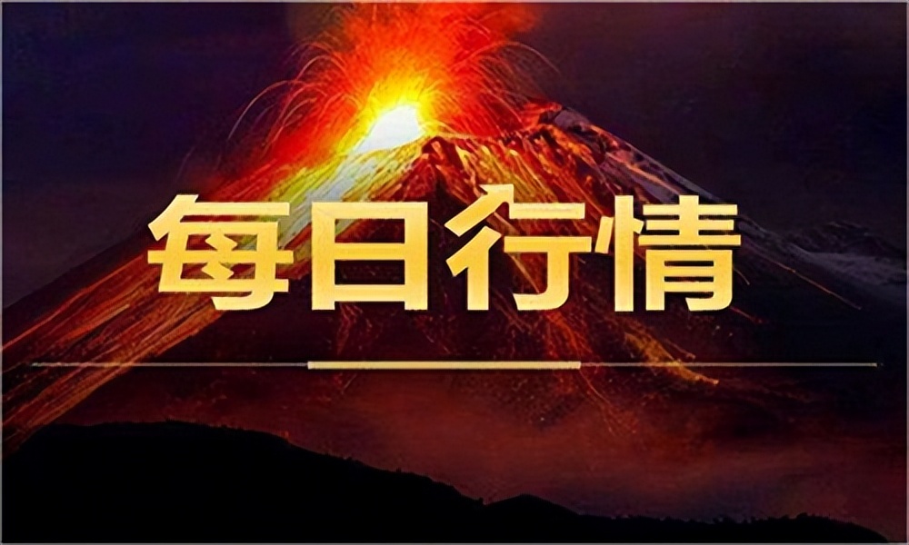 金价疲软周线六连阳操作,现货短线走势解析