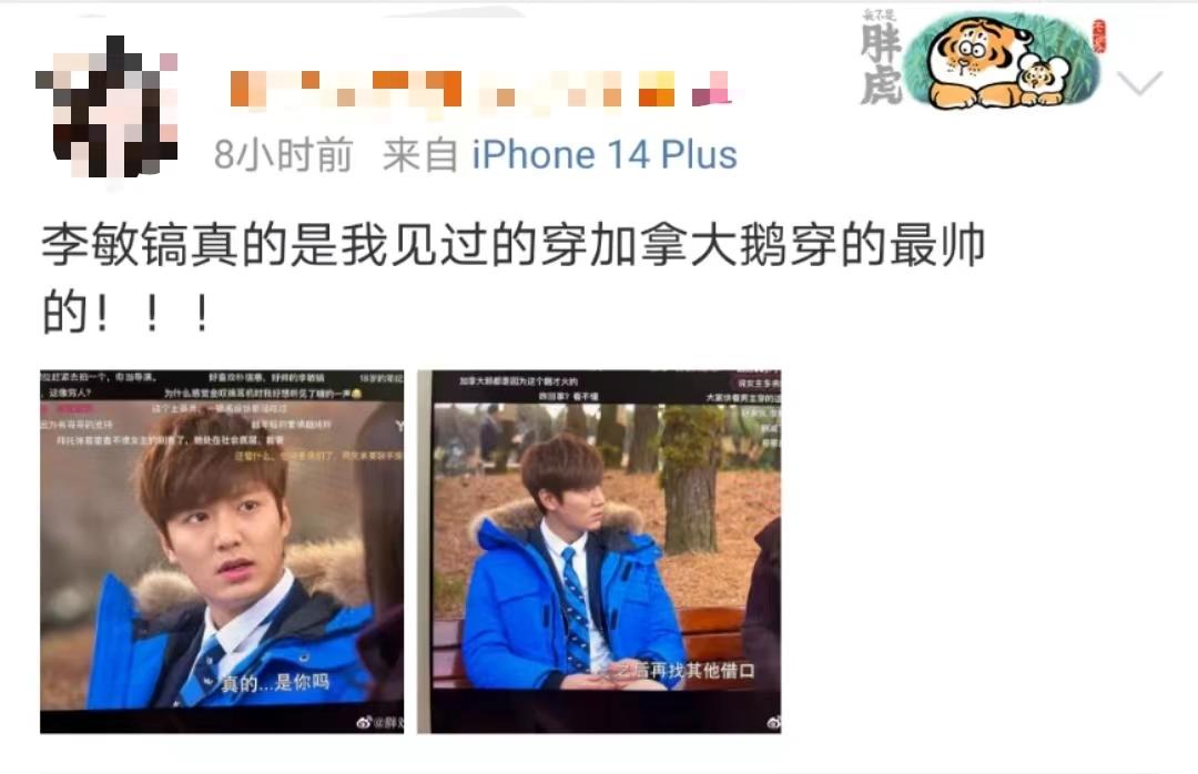 加拿大歌曲凉凉,凉凉加拿大版