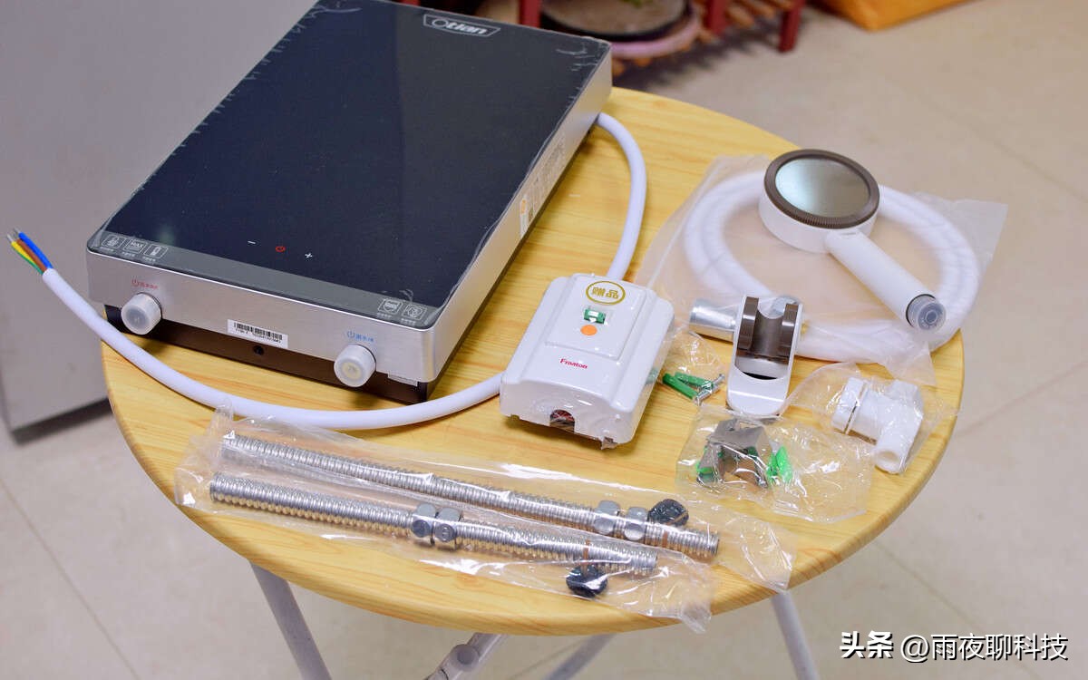 奥特朗即热式电热水器开40度,奥特朗f6h-z48a即热式电热水器价格