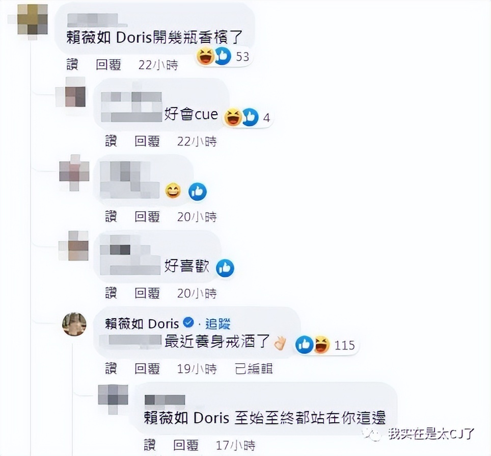 假包女王直播视频,假包女王专访完整版