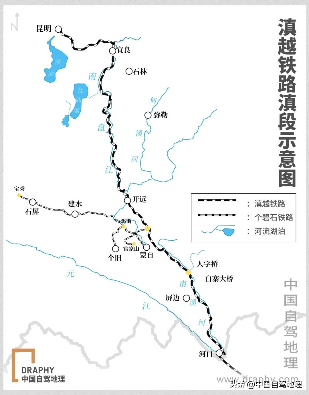 云南最值得去的秘境地方,云南最值得去的有意义的地方