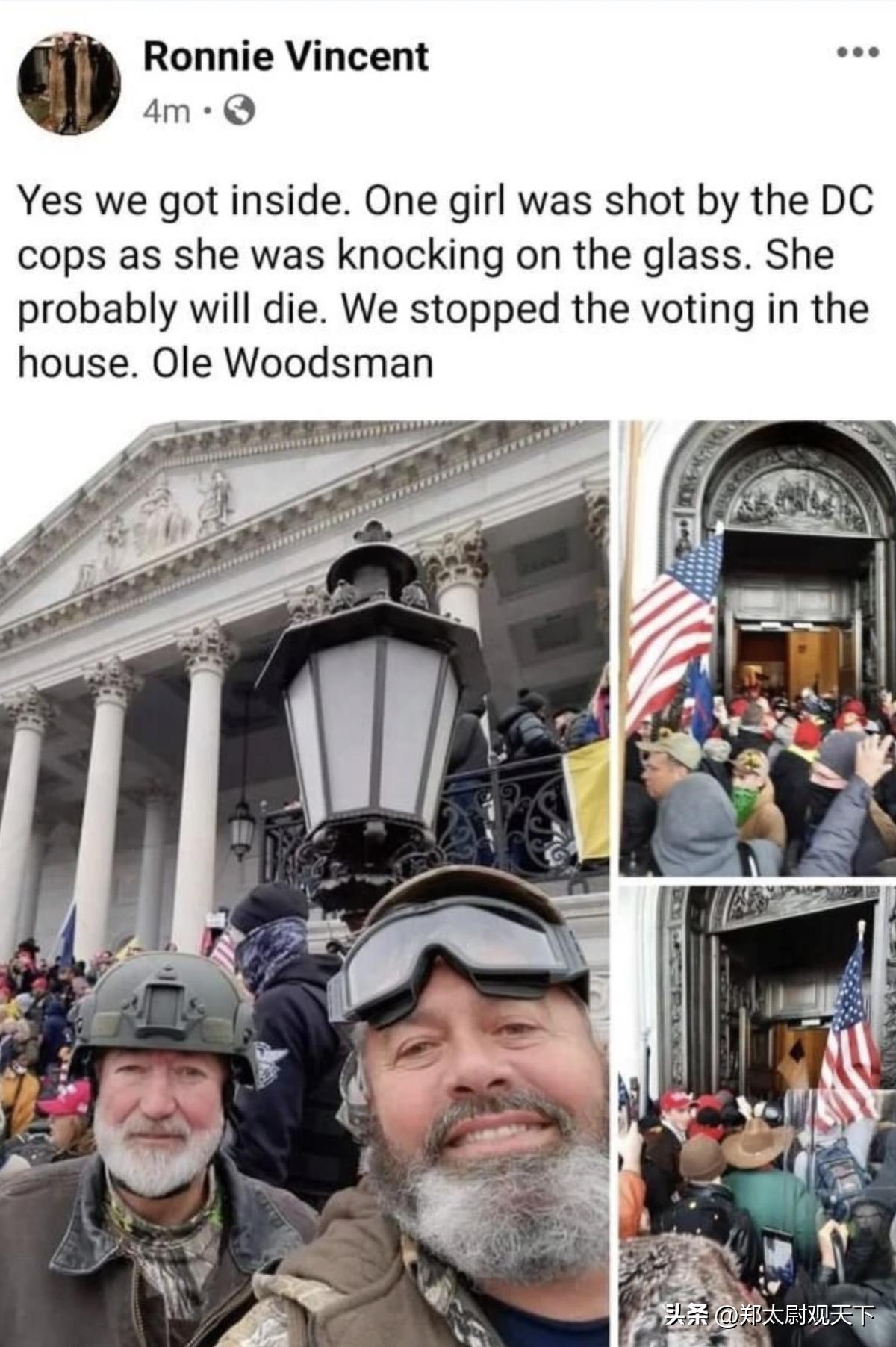 首次曝光：FBI下令谷歌，定位5千部手机，美国人砸完国会山全傻了