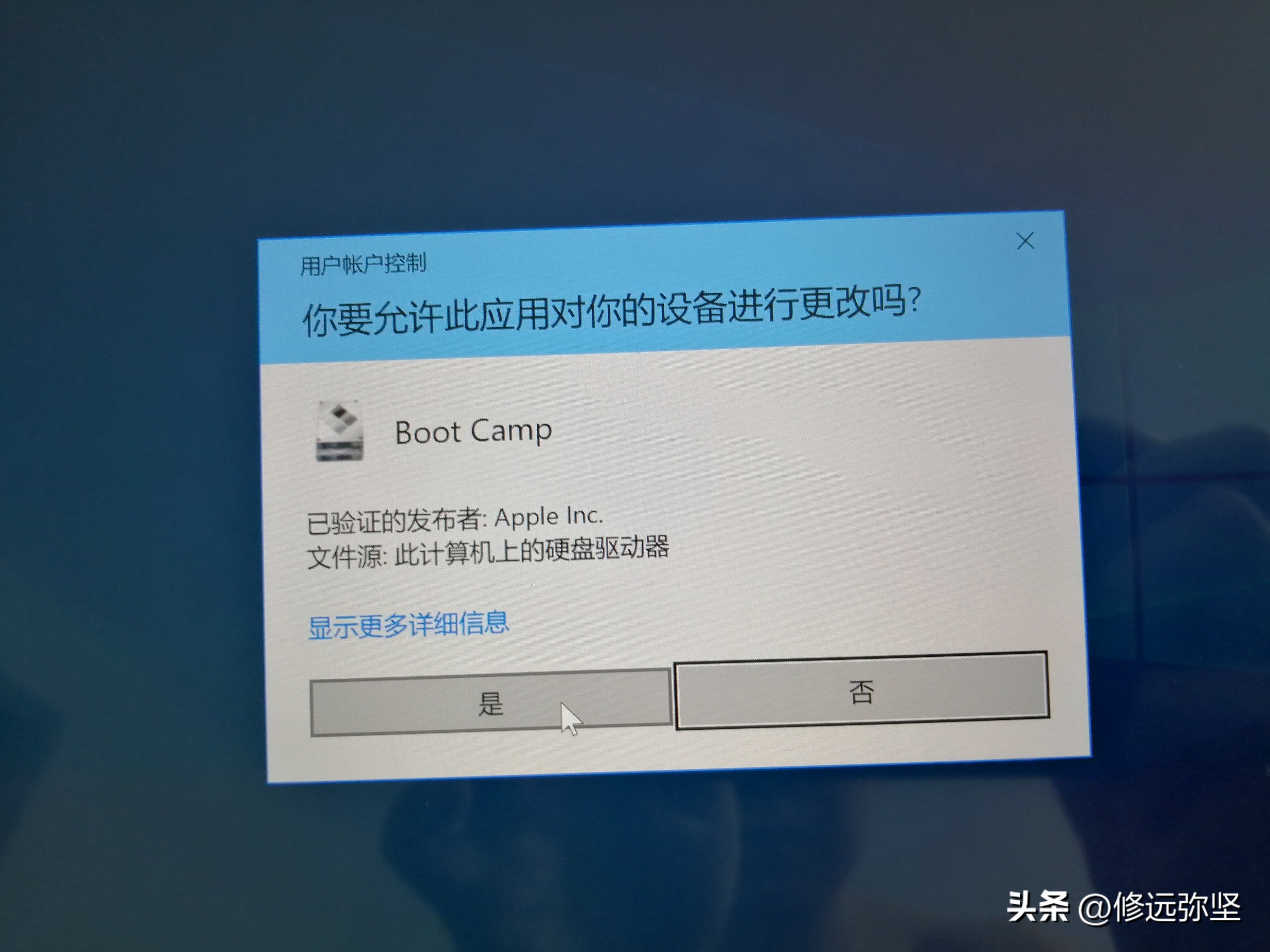 怎么在苹果笔记本上装win10系统,苹果笔记本win10改回苹果系统
