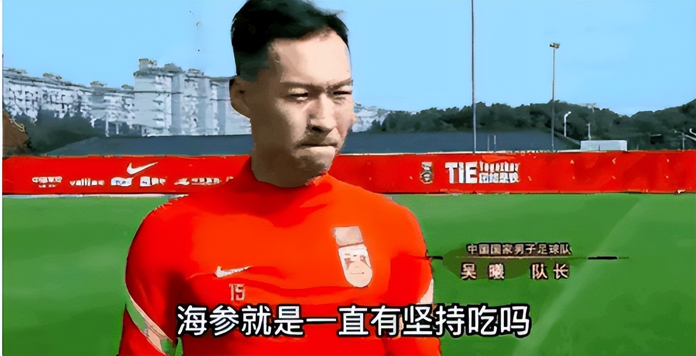 国足太太们颜值逆天,2021日本国足太太团