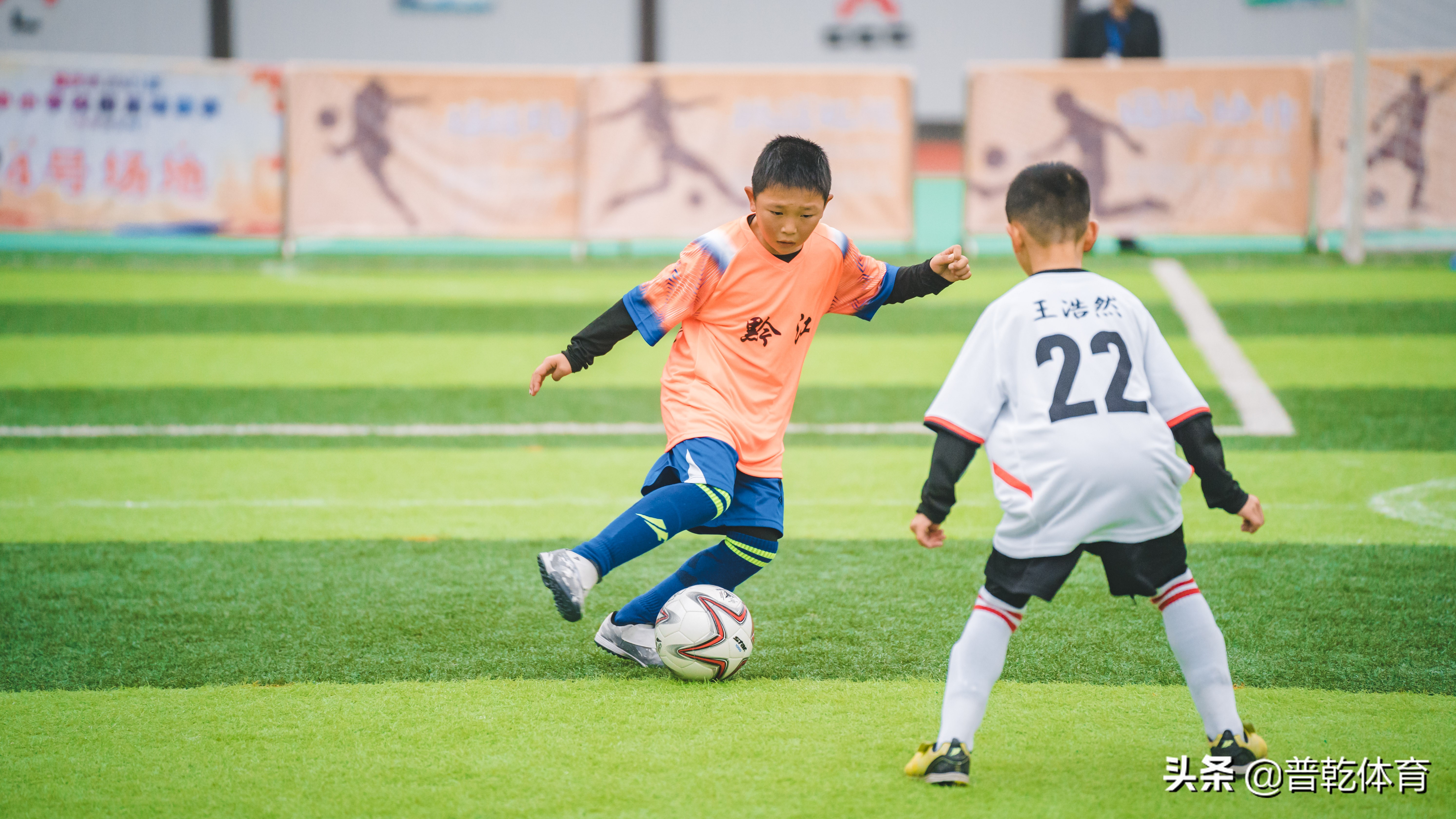 2021年重庆市校园足球联赛总决赛,2023重庆市校园足球总决赛混合组