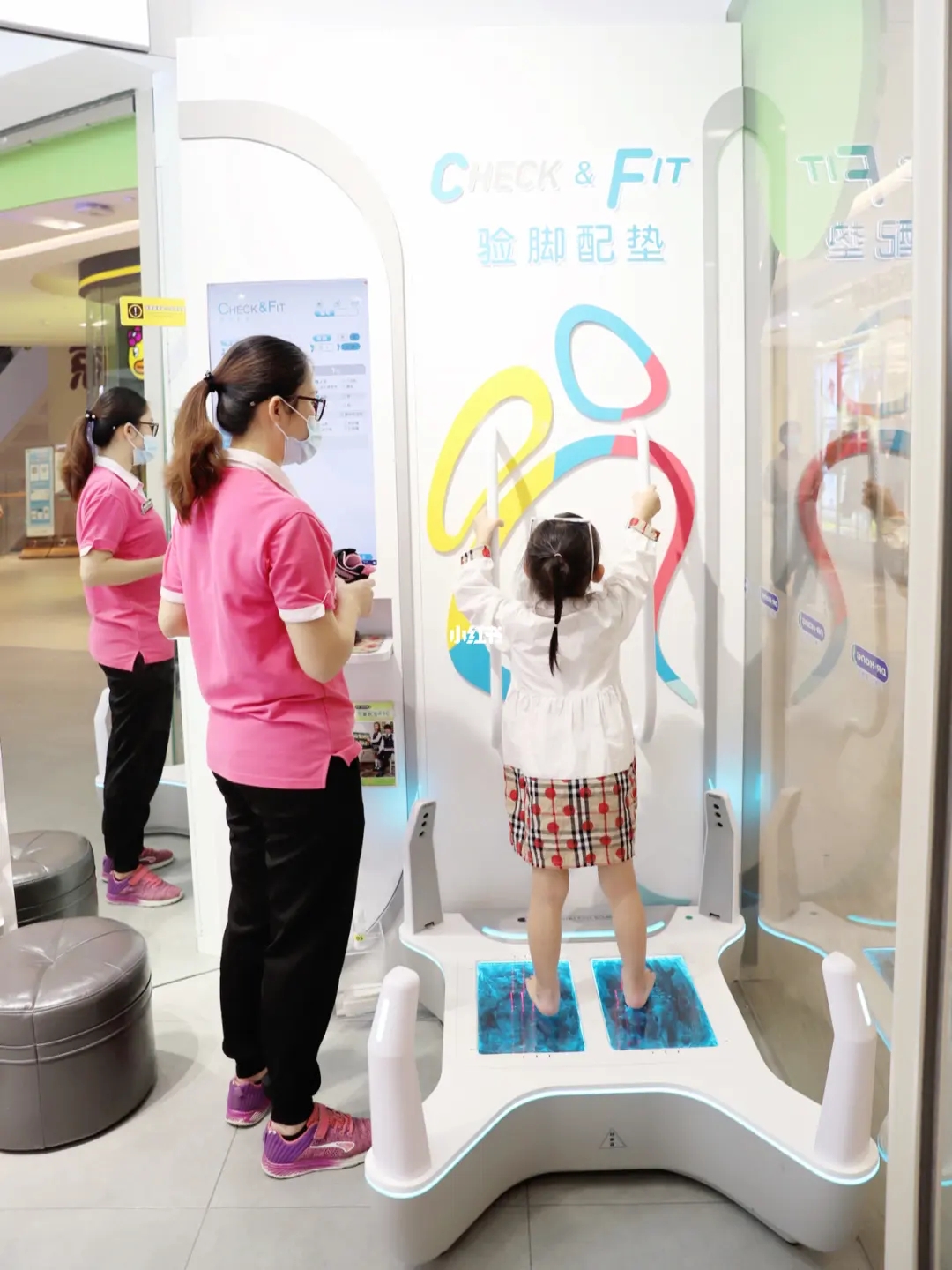 59元的鞋垫推荐,5元一双鞋垫