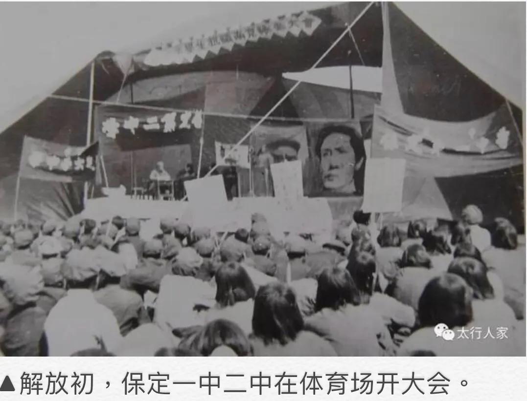 保定人民体育场游泳馆,保定体育场游泳馆开放了吗