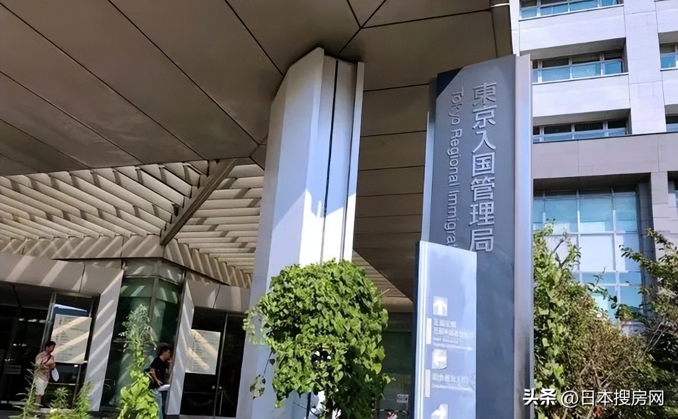 小孩去日本读书需要什么条件呢,移居西安孩子上学怎么办