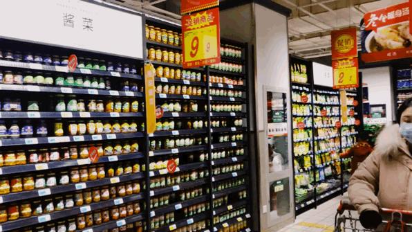 扬州大润发江阳中路店改造升级,扬州第八座大润发何时动工