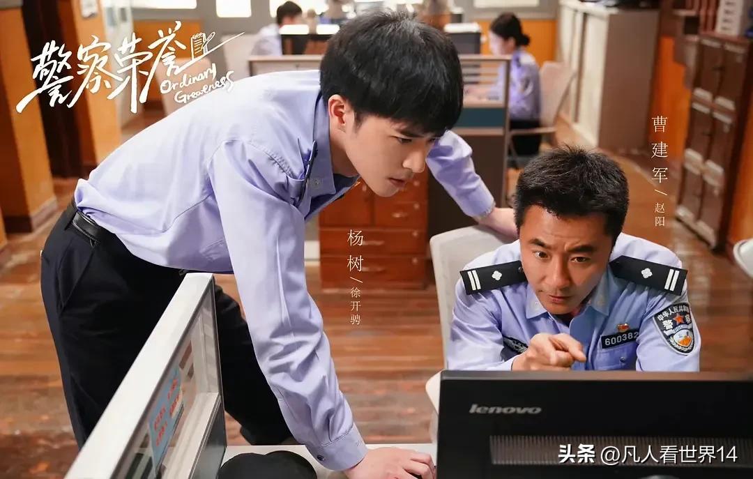 公安岗轻松吗,公安比较轻松的岗位有哪些