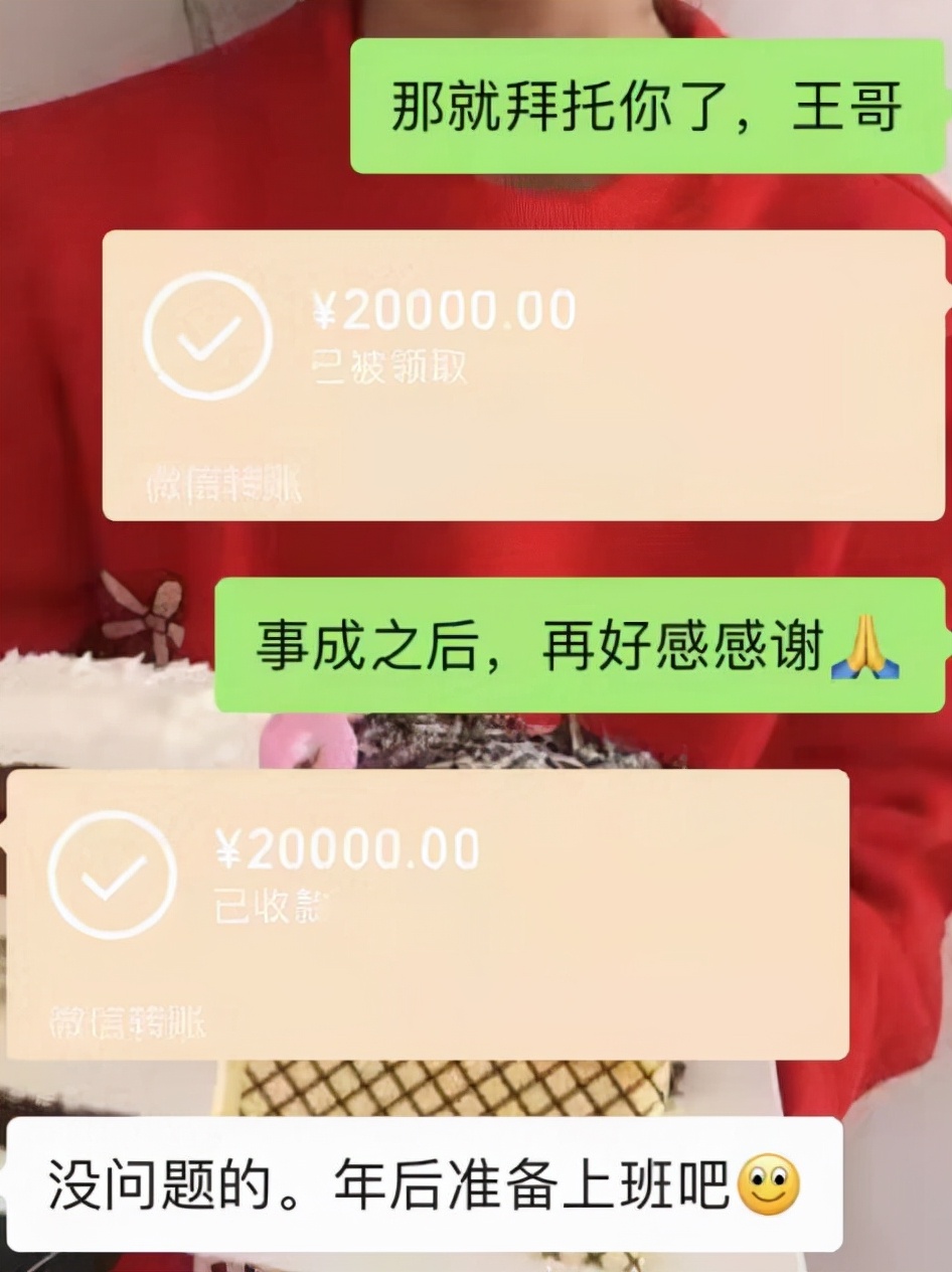 鏄ヨ妭灏嗚嚦灏忓績杩欎簺楠楀眬,澶嶅伐璇堥獥鎵嬫