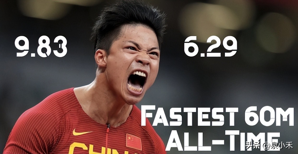 外媒盛赞苏炳添,外媒评价苏炳添跑入决赛