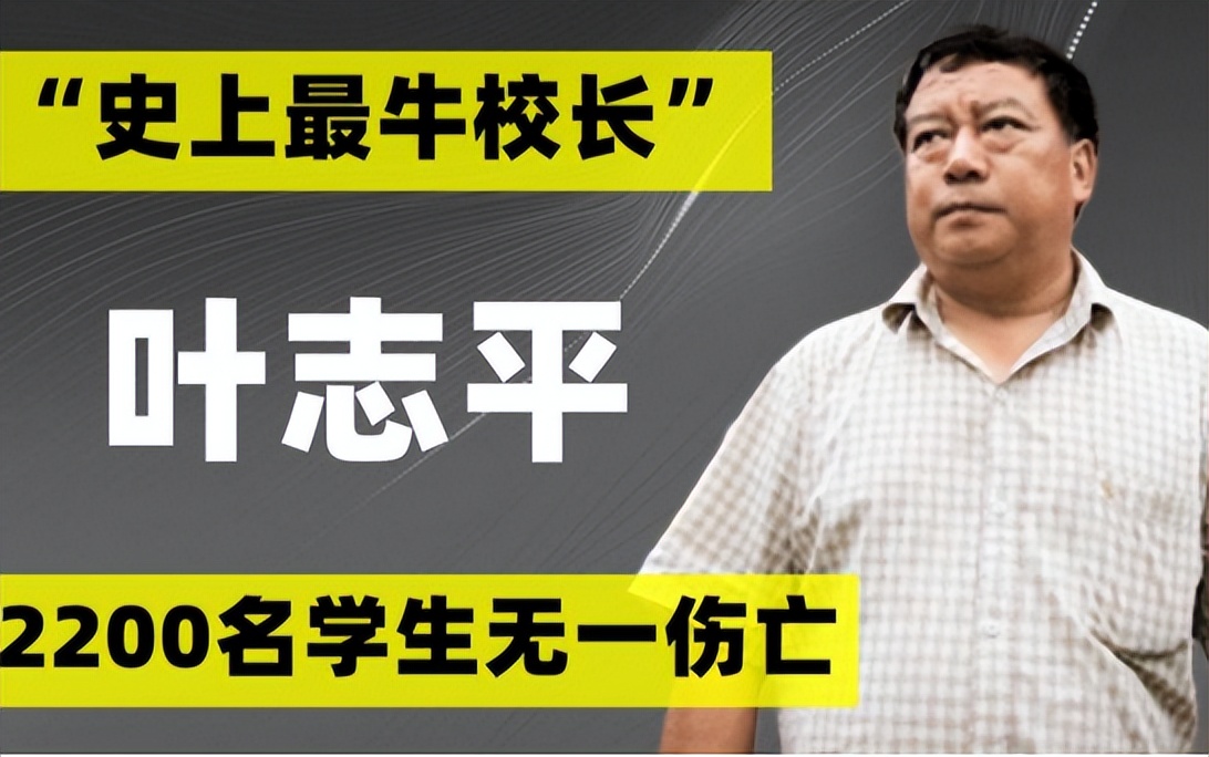 外国特种兵评价战狼的真实性,中国的战狼的样子