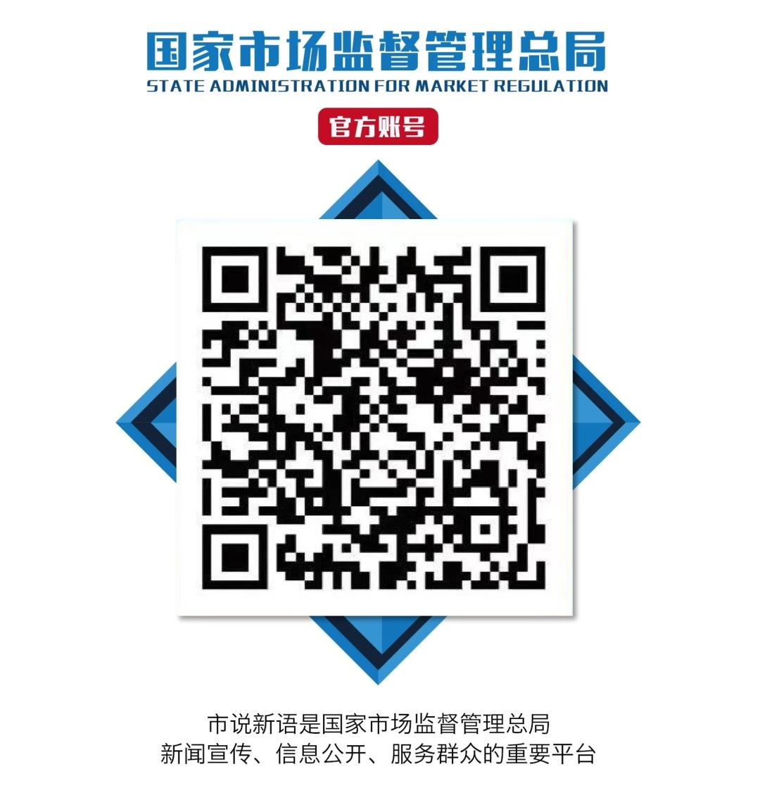 严厉打击医疗美容乱象,医疗美容业迎重磅整顿