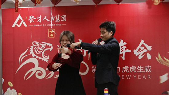 江西聚才人力集团董事长,聚才人力总经理