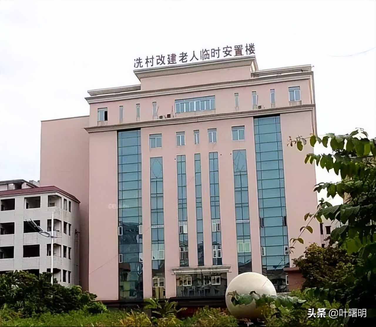 广州城中村的历史变迁,广州城中村的生活记忆