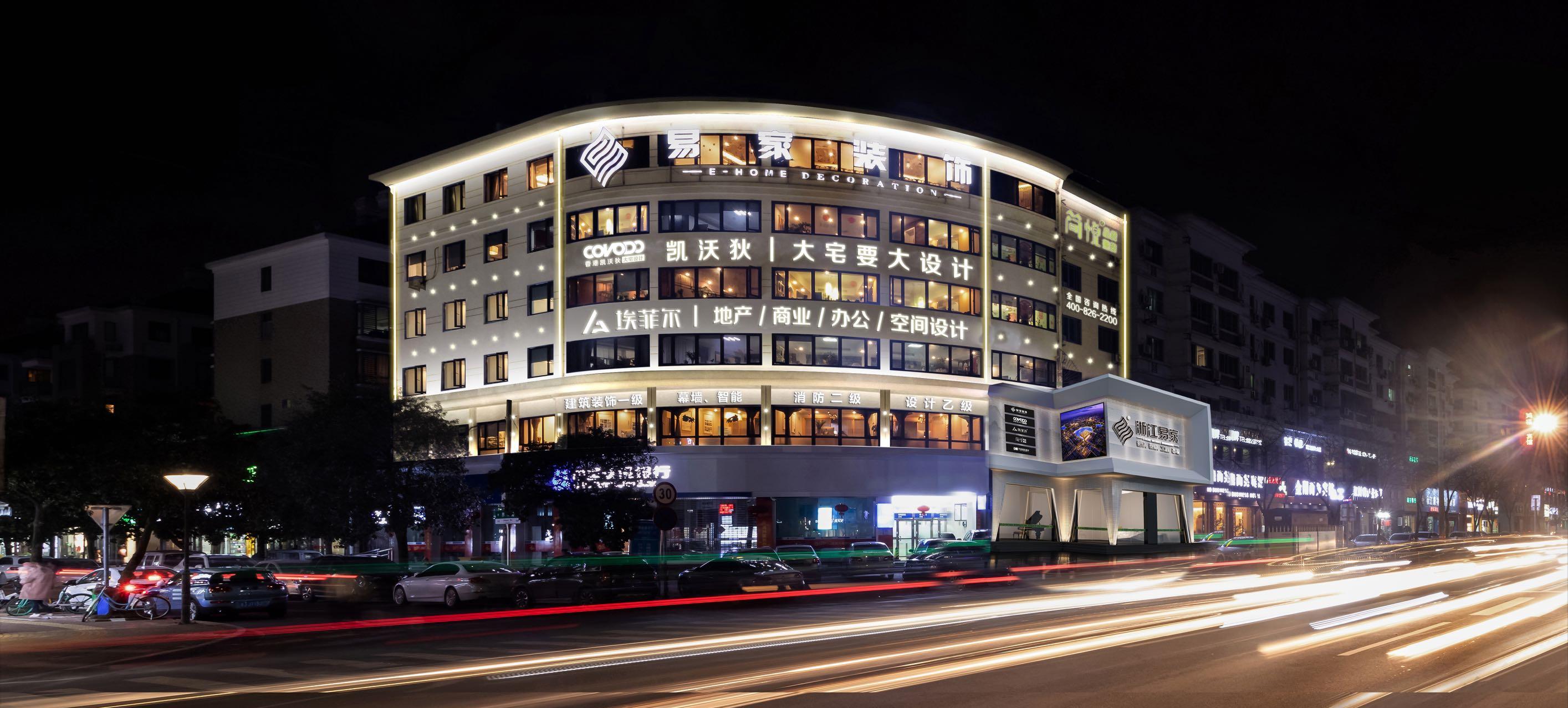 勇立潮头海纳百川永川,海纳百川勇立潮头追求卓越