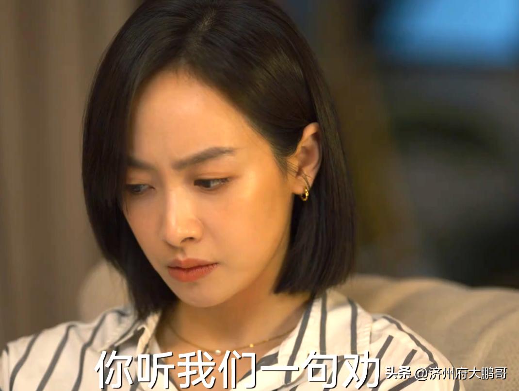 温暖的甜蜜的：从“道德绑架”到“情感选择”，两代人的生活差异