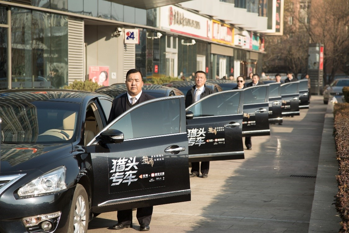 哪个网约车平台抽佣降到15%,什么时候降低网约车抽佣