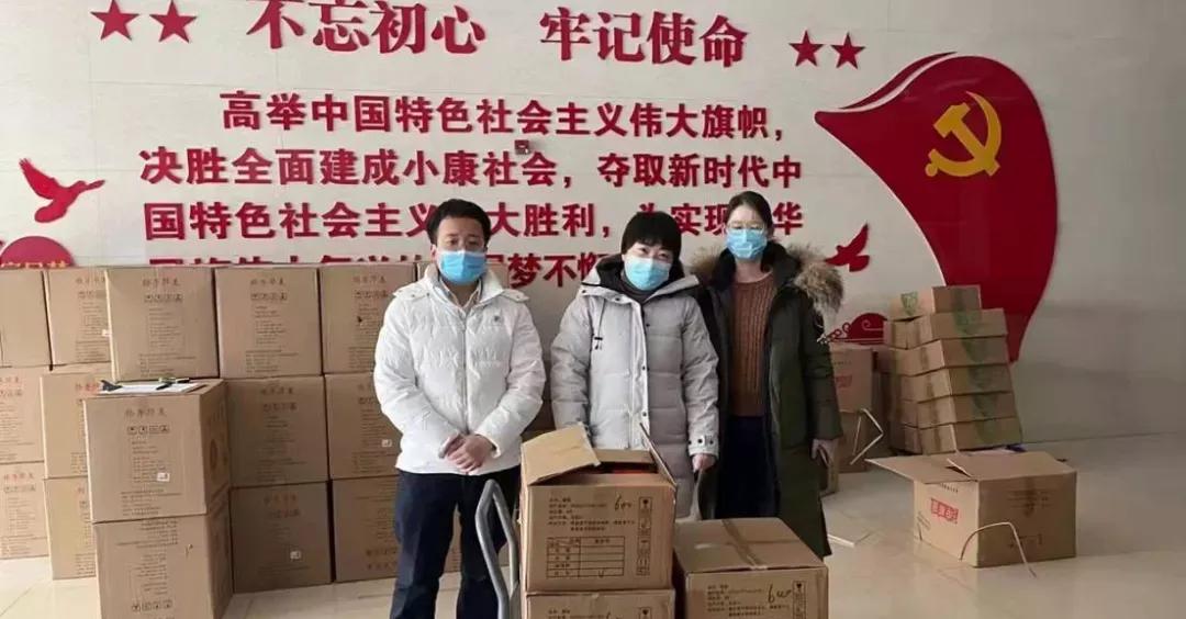 党员下沉社区携手助力疫情防控,滨海农商行疫情