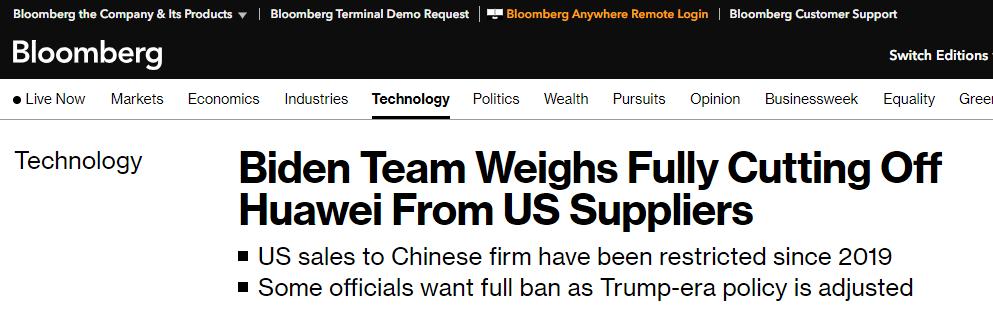 刚见希望，又闻噩耗，华为手机连4G也不能用了？美准备再下死手