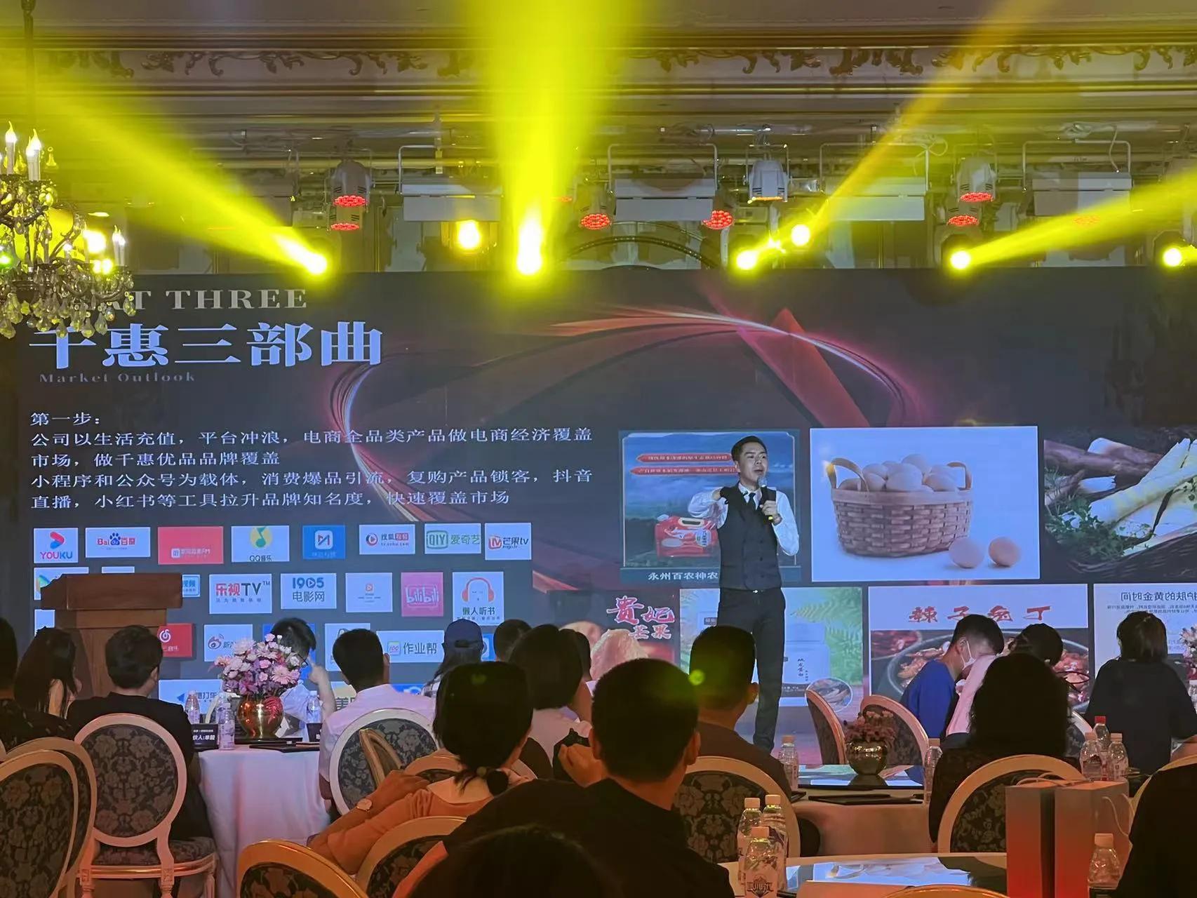 鍗冩儬浼樺搧鍟嗕笟妯″紡,鍗冩儬浼樺搧鏄共鍢涚殑