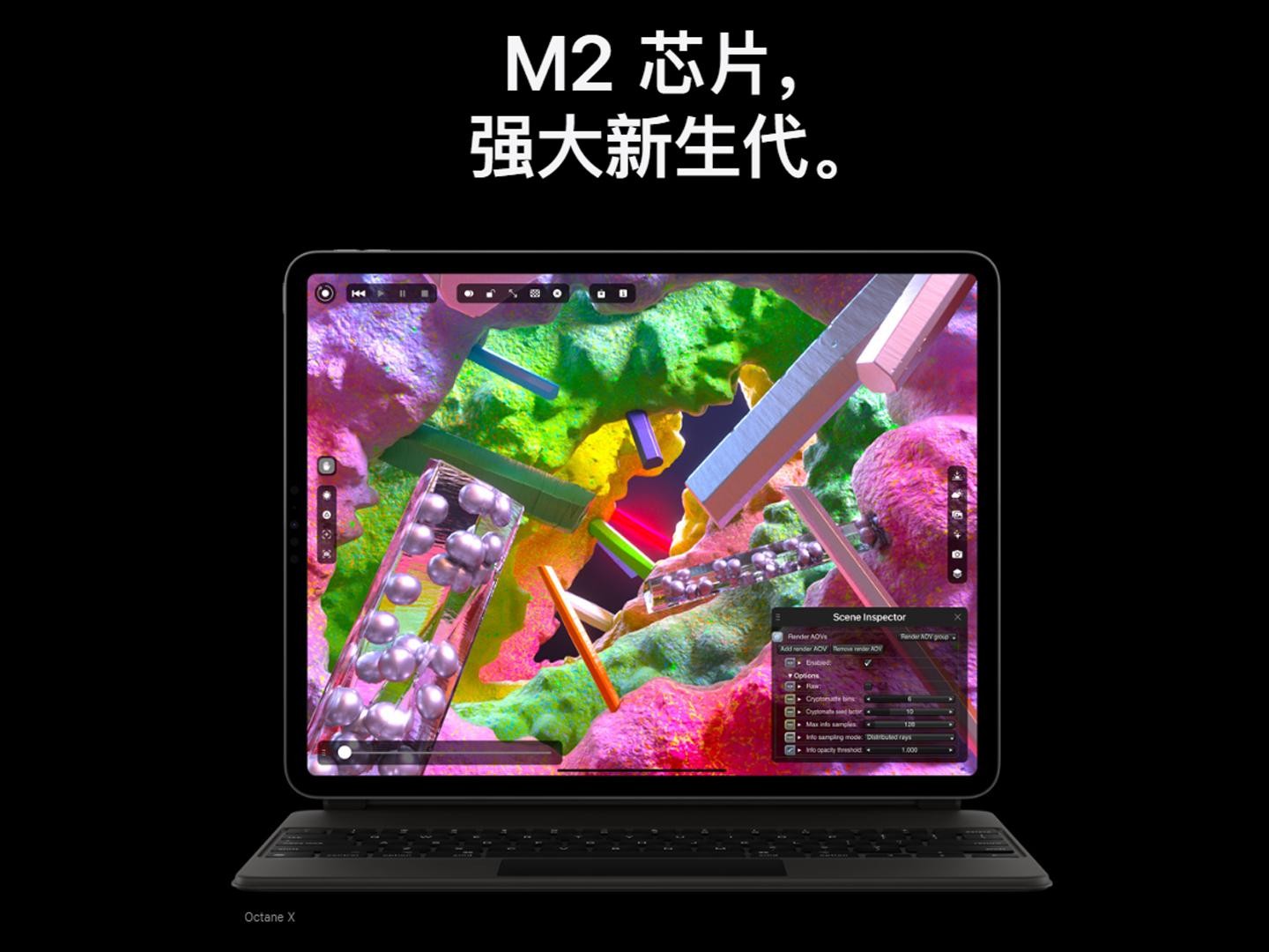 m2芯片的ipadpro值得买吗,ipadpro2022m2芯片升级了哪些