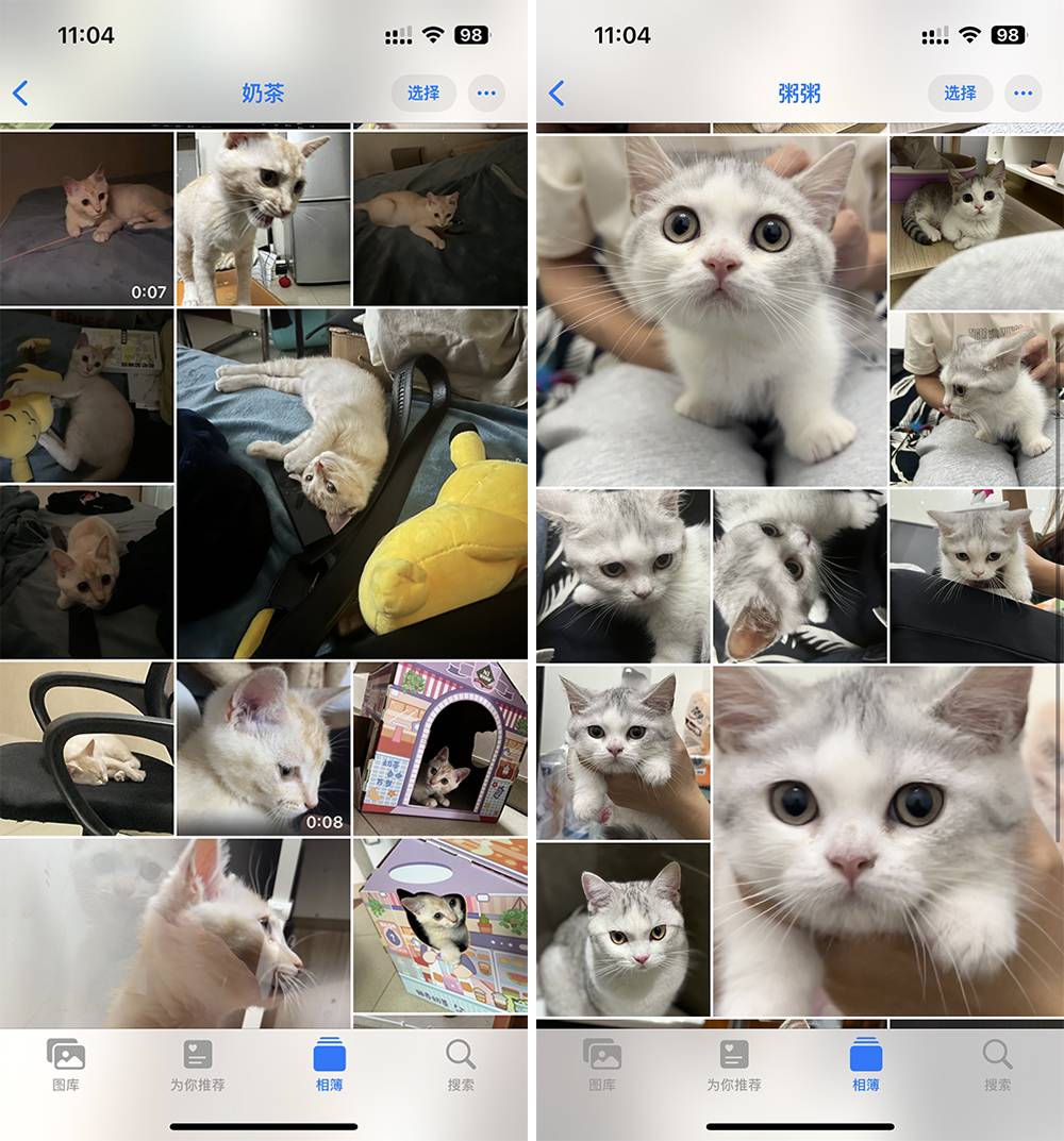 ios17现在来了吗,ios17.3已经出来了17.2怎么更新