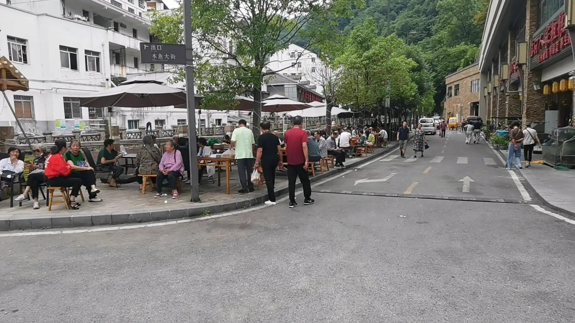 神农架木鱼镇两日游,神农架木鱼游玩攻略视频