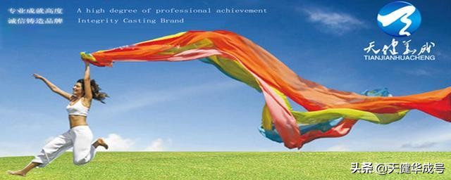 保健食品注册与备案程序,保健食品进口申报