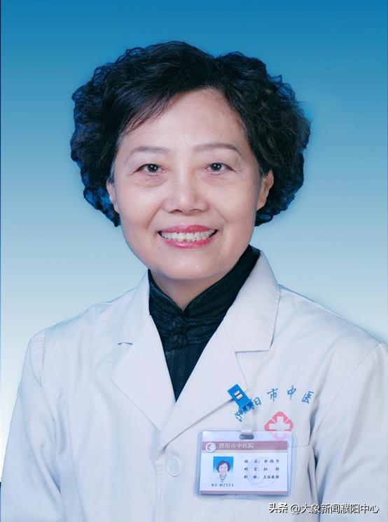 喜讯！初春杏林吐芬芳良医齐聚名医堂——濮阳市中医医院“名医堂”开诊了！