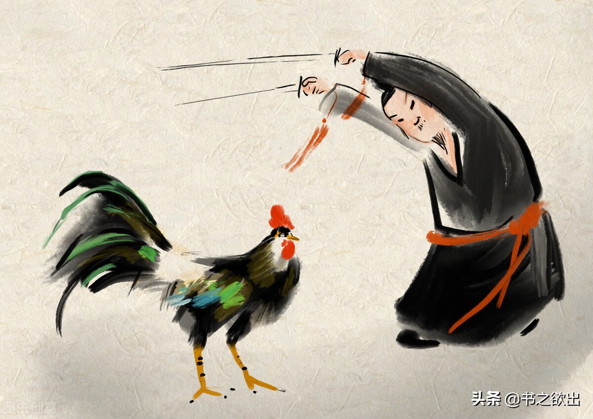 成语大全关于父母,成语哀哀父母